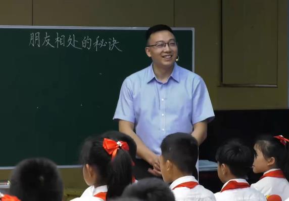 周勝華，《朋友相處的秘訣》，四年級(jí)下冊(cè)習(xí)作，第六單位