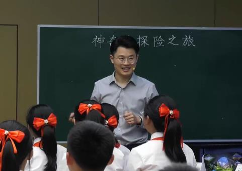 張倫恒，《神奇的探險之旅》，五年級下冊習作，第六單位
