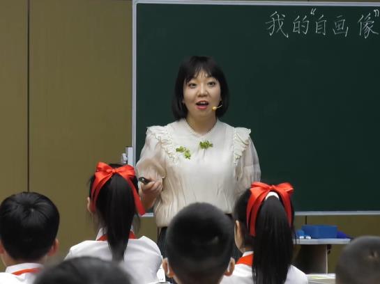 李曉蕾，《我的“自畫像”》，四年級下冊習作，第七單位