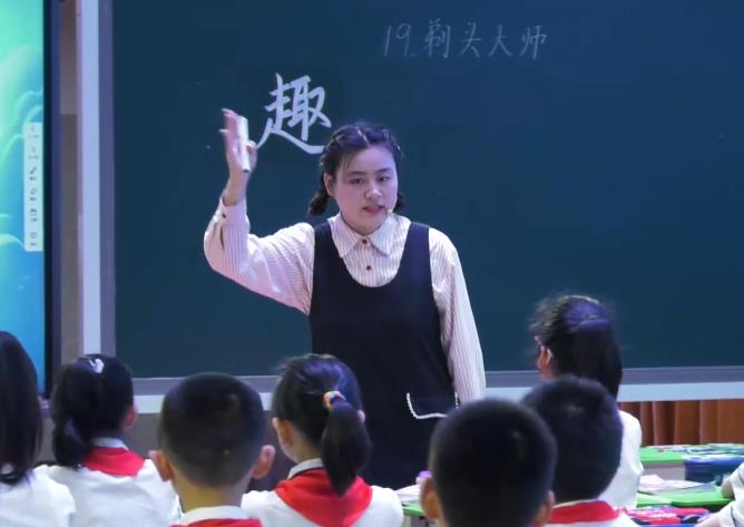 胡彭婭，《剃頭大師》，三年級下冊，第五單位