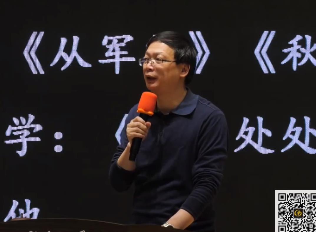薛法根，講座《革命文化題材課文學(xué)習(xí)任務(wù)的設(shè)計》