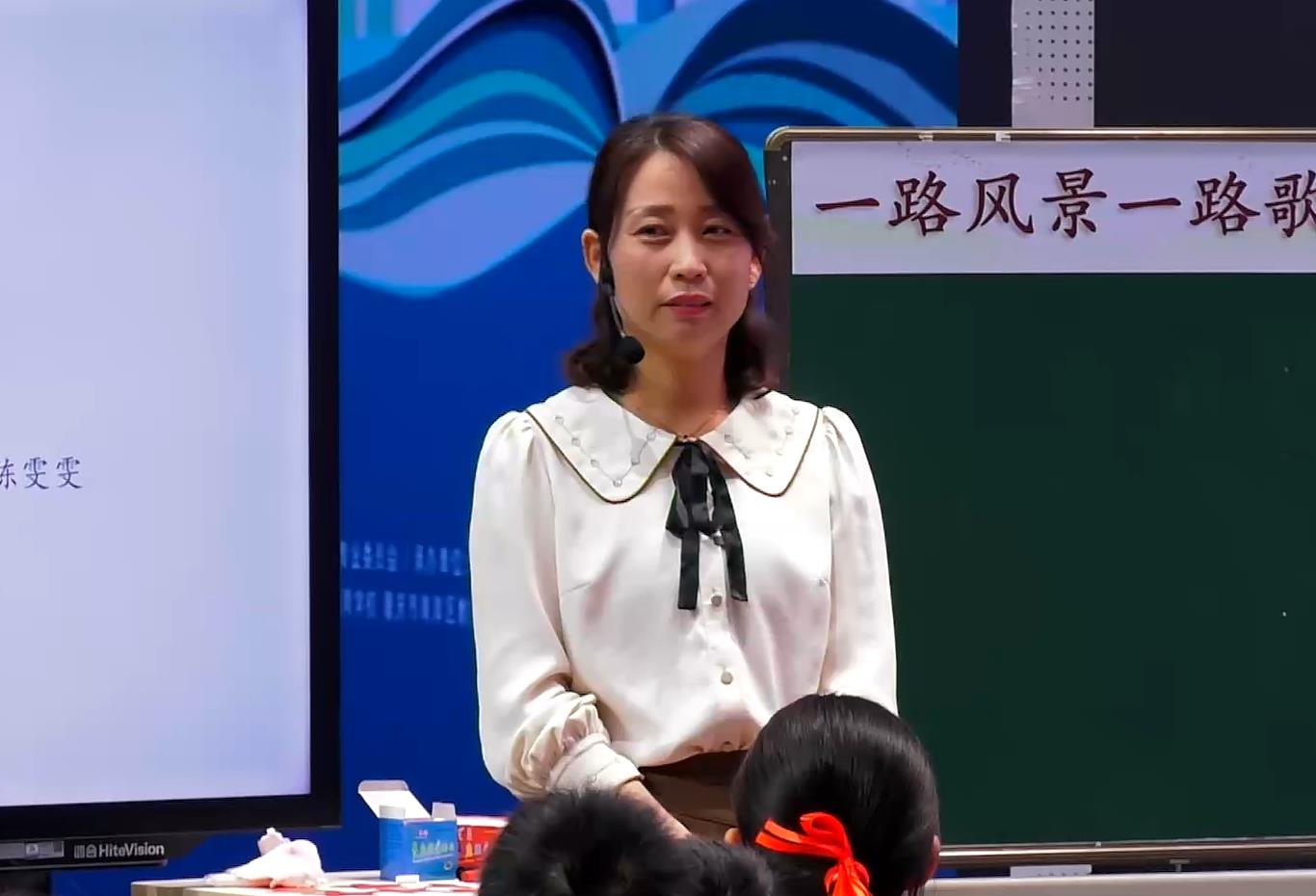陳雯雯，《習(xí)作單元：游 ________》，四年級(jí)下冊(cè)，第五單元